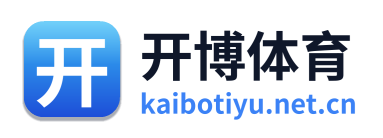 开博体育 Logo